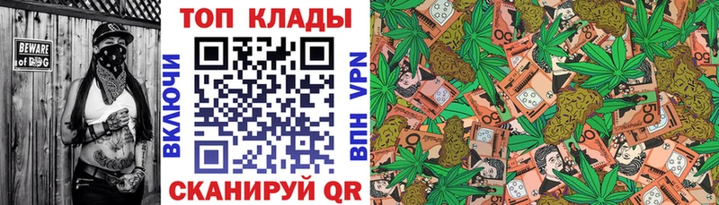 Хочу наркоту Шлиссельбург COCAIN  ГАШ  МАРИХУАНА 