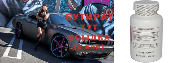 a pvp Медвежьегорск