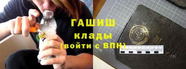 a pvp Медвежьегорск