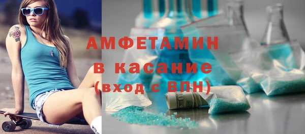 PSILOCYBIN Мегион