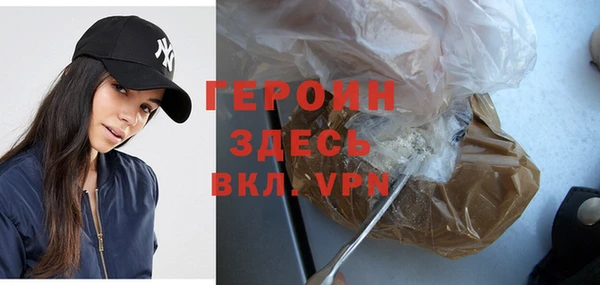 ПСИЛОЦИБИНОВЫЕ ГРИБЫ Медногорск