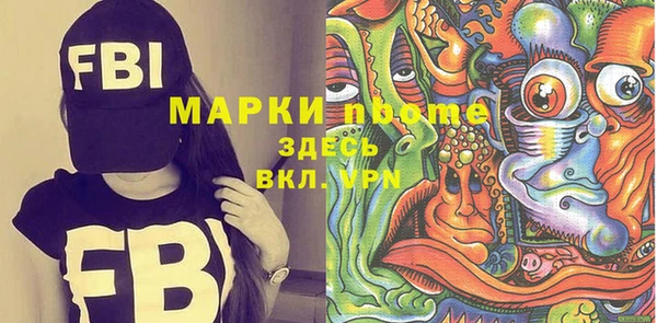 a pvp Медвежьегорск