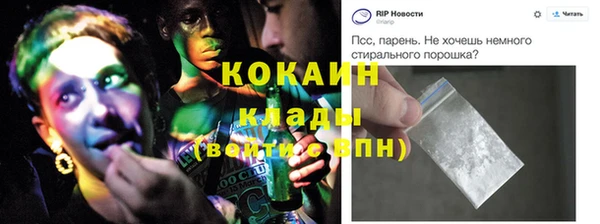 a pvp Медвежьегорск