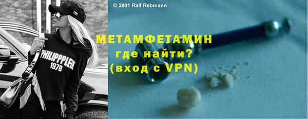 ПСИЛОЦИБИНОВЫЕ ГРИБЫ Медногорск