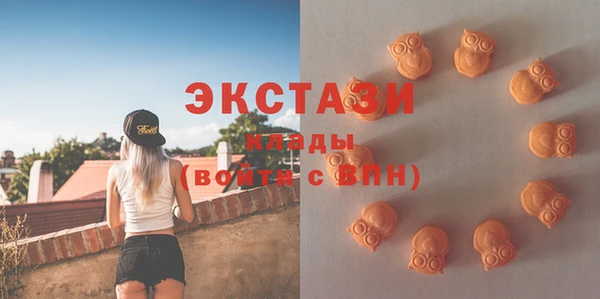 PSILOCYBIN Мегион