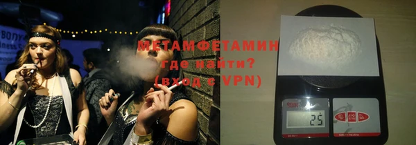 PSILOCYBIN Мегион
