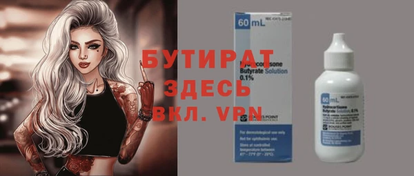 a pvp Медвежьегорск