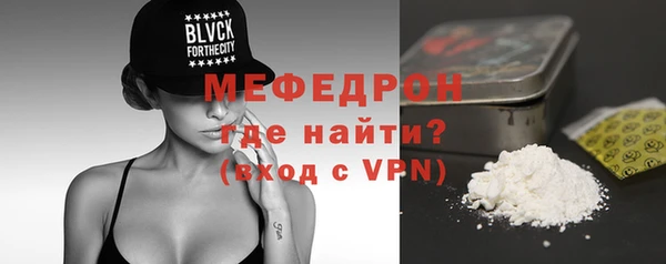 a pvp Медвежьегорск