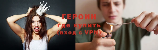 a pvp Медвежьегорск