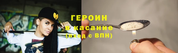 ПСИЛОЦИБИНОВЫЕ ГРИБЫ Медногорск