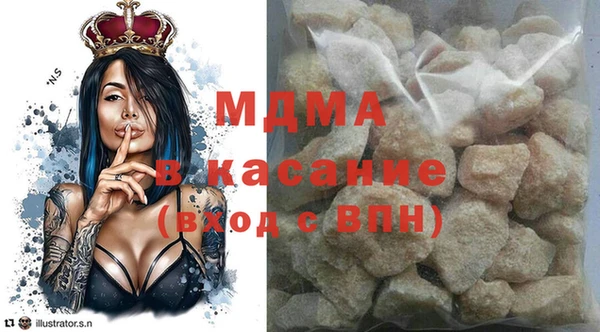 ПСИЛОЦИБИНОВЫЕ ГРИБЫ Медногорск