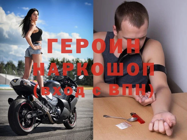 ПСИЛОЦИБИНОВЫЕ ГРИБЫ Медногорск