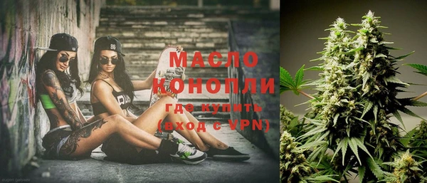 ПСИЛОЦИБИНОВЫЕ ГРИБЫ Медногорск