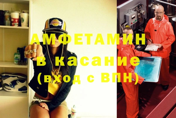 ПСИЛОЦИБИНОВЫЕ ГРИБЫ Медногорск