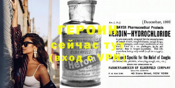 a pvp Медвежьегорск