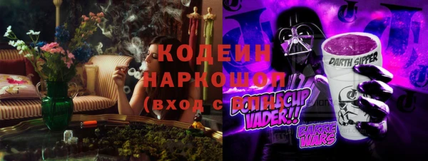 a pvp Медвежьегорск