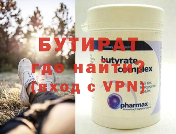 PSILOCYBIN Мегион