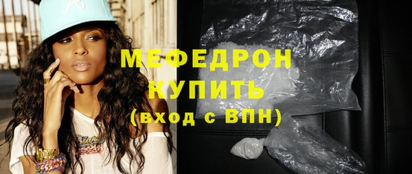 ПСИЛОЦИБИНОВЫЕ ГРИБЫ Медногорск