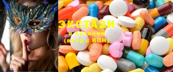 PSILOCYBIN Мегион