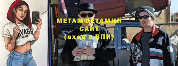 ПСИЛОЦИБИНОВЫЕ ГРИБЫ Медногорск