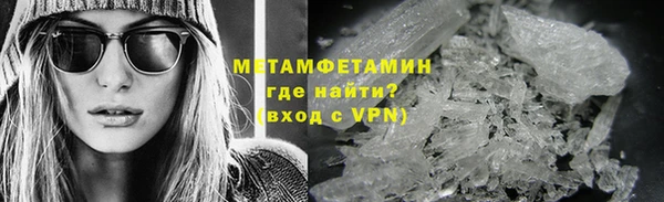 ПСИЛОЦИБИНОВЫЕ ГРИБЫ Медногорск