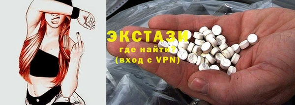 a pvp Медвежьегорск