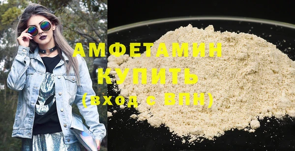 ПСИЛОЦИБИНОВЫЕ ГРИБЫ Медногорск
