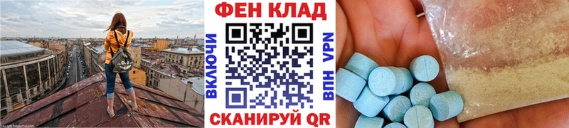 Метамфетамин витя  Шлиссельбург 