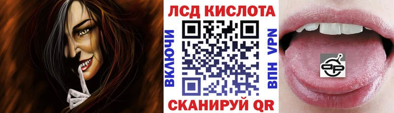 Марки NBOMe 1,8мг  где продают   Шлиссельбург 