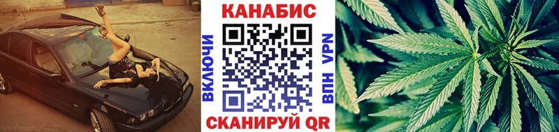 закладка  Шлиссельбург  Марихуана THC 21% 